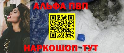 твердый Пушкино