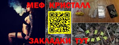 гашиш Пыть-Ях
