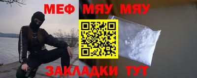 Альфа ПВП Пугачёв