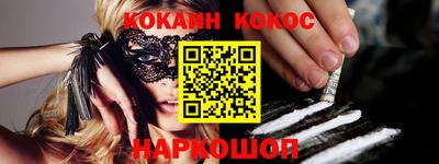 гашиш Пыть-Ях