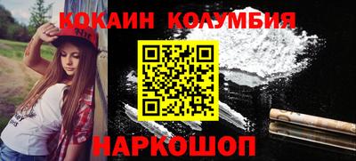 Альфа ПВП Пугачёв
