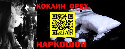 Альфа ПВП Пугачёв