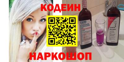 твердый Пушкино