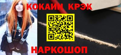 гашиш Пыть-Ях