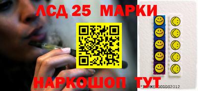 Альфа ПВП Пугачёв