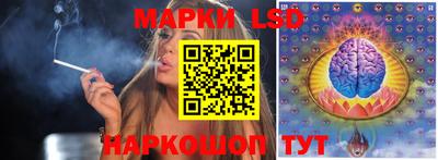 твердый Пушкино