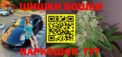 твердый Пушкино