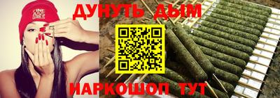 твердый Пушкино
