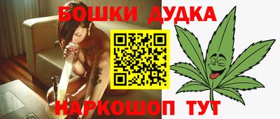 твердый Пушкино