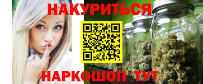 твердый Пушкино