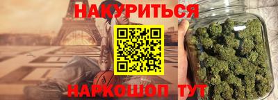 Альфа ПВП Пугачёв