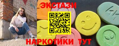 твердый Пушкино