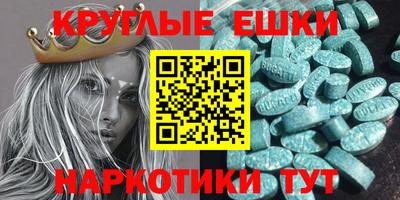 твердый Пушкино