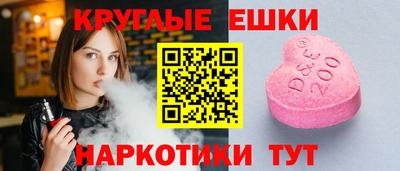 Альфа ПВП Пугачёв
