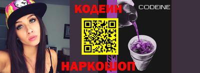твердый Пушкино