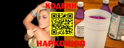 Альфа ПВП Пугачёв