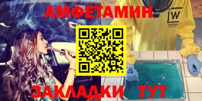 гашиш Пыть-Ях