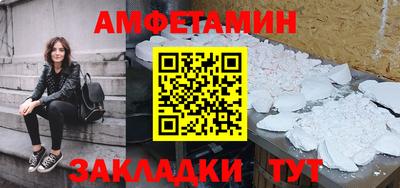 твердый Пушкино