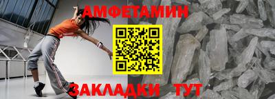 Альфа ПВП Пугачёв