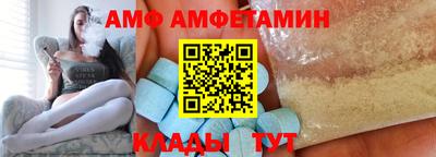 гашиш Пыть-Ях