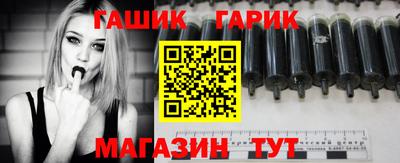 твердый Пушкино