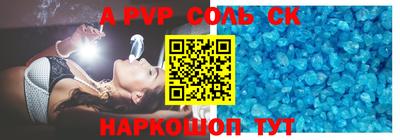 гашиш Пыть-Ях