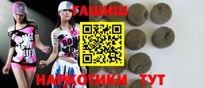 Альфа ПВП Пугачёв