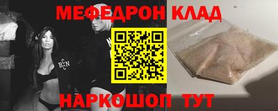 гашиш Пыть-Ях