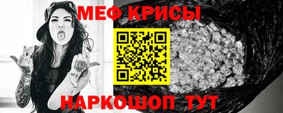Альфа ПВП Пугачёв